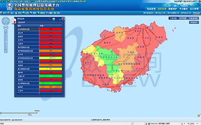海南省警用地理信息系统